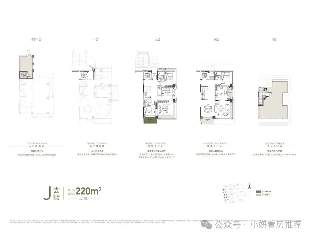 翡云悦府 销售中心(营销中心)首页!楼盘信息全面更新,涵盖小区环境、户型图集、价格详情及地址周边配套介绍