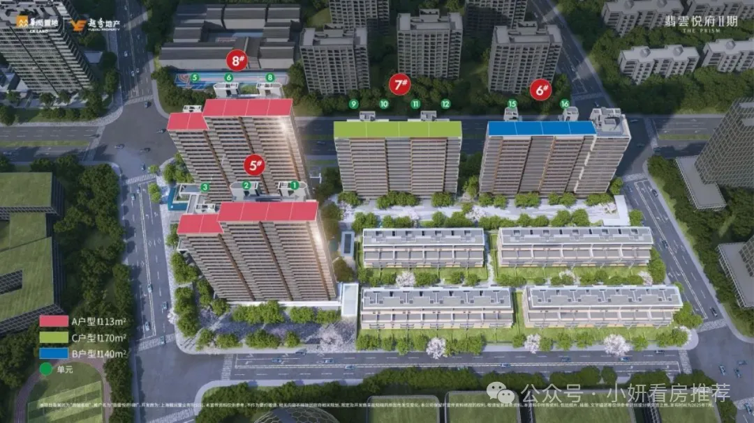 翡云悦府 销售中心(营销中心)首页!楼盘信息全面更新,涵盖小区环境、户型图集、价格详情及地址周边配套介绍