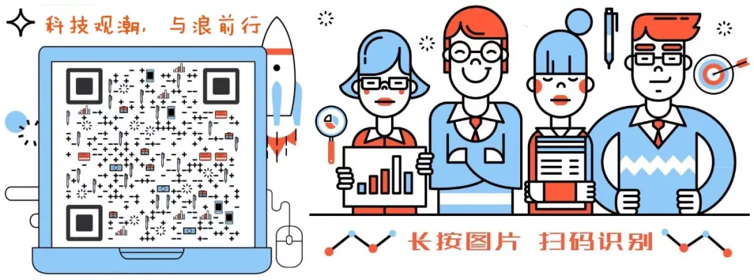 悄悄删广告了事?梦龙高端冰淇淋用“脚”营销,被指物化女性!客服称加强审核,官方沉默