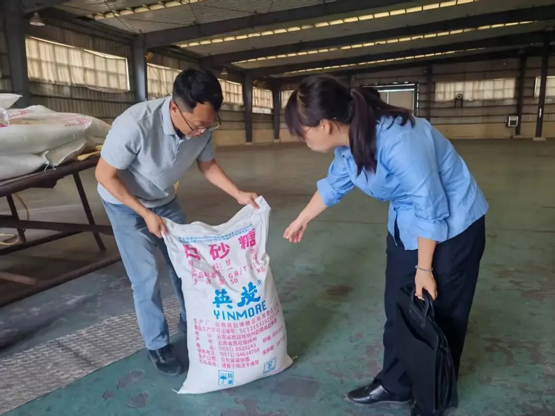 勐腊县市场监管局 | 一周工作动态(2026年3月16日—3月22日)