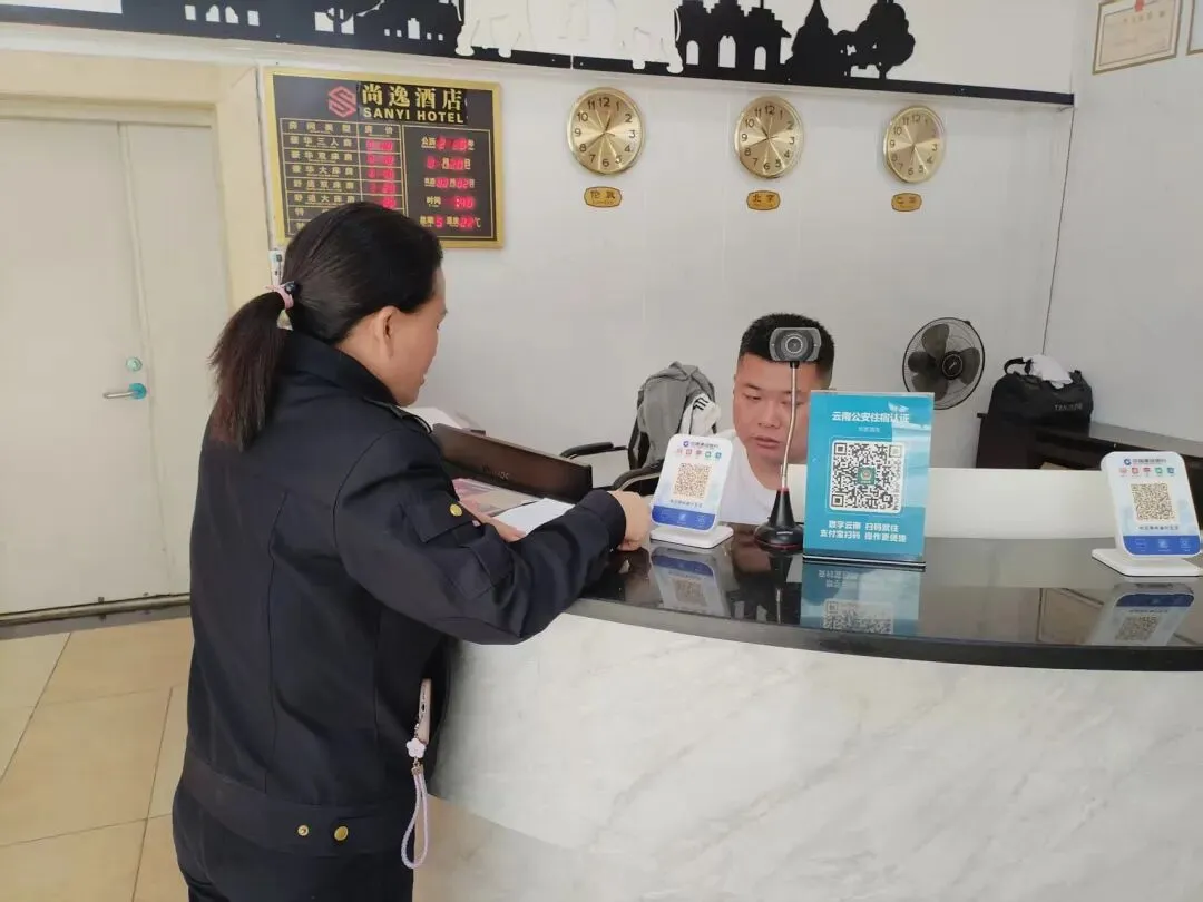 勐腊县市场监管局 | 一周工作动态(2026年3月16日—3月22日)