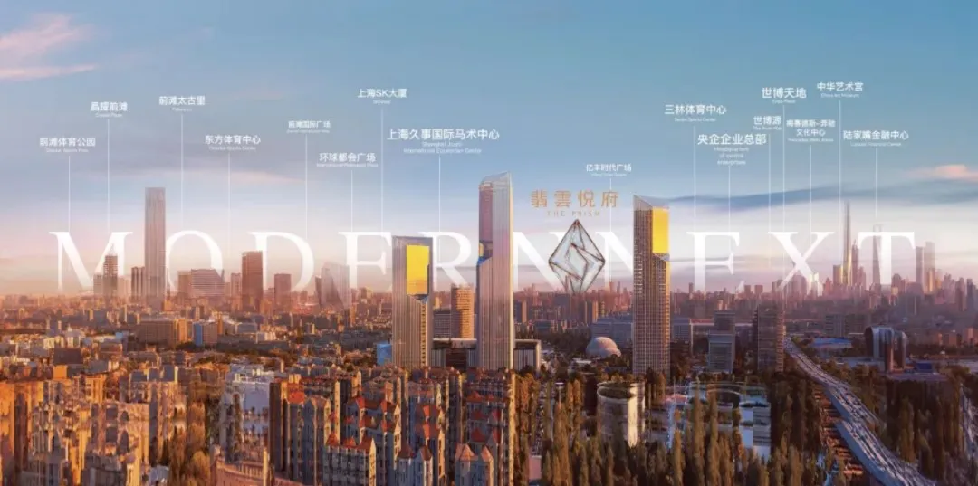 翡云悦府 销售中心(营销中心)首页!楼盘信息全面更新,涵盖小区环境、户型图集、价格详情及地址周边配套介绍