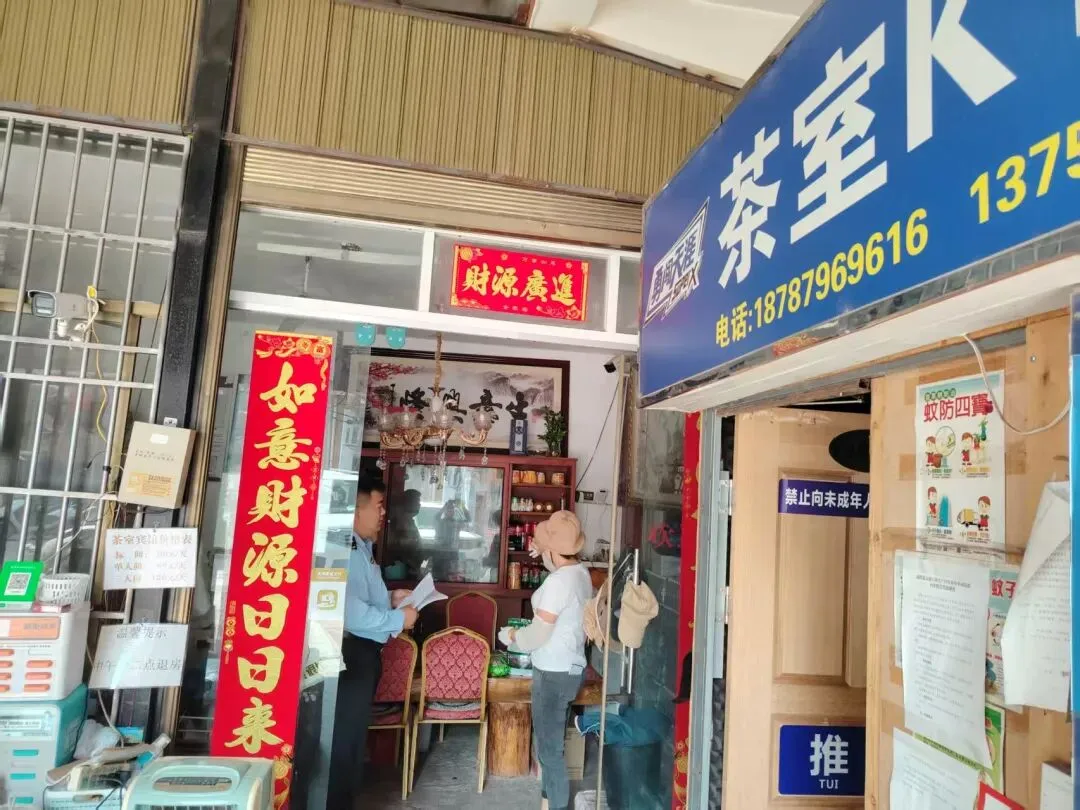 勐腊县市场监管局 | 一周工作动态(2026年3月16日—3月22日)