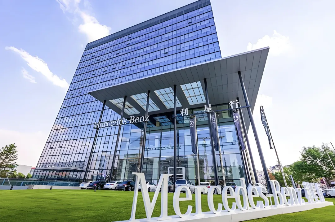 强强联手,共探新能源电池后市场新机遇——利星行集团到访电池之家合作网点调研