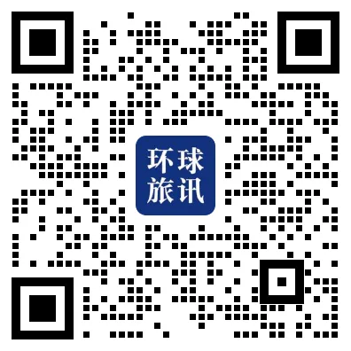 免费下载|《2026中国AI旅游营销白皮书》