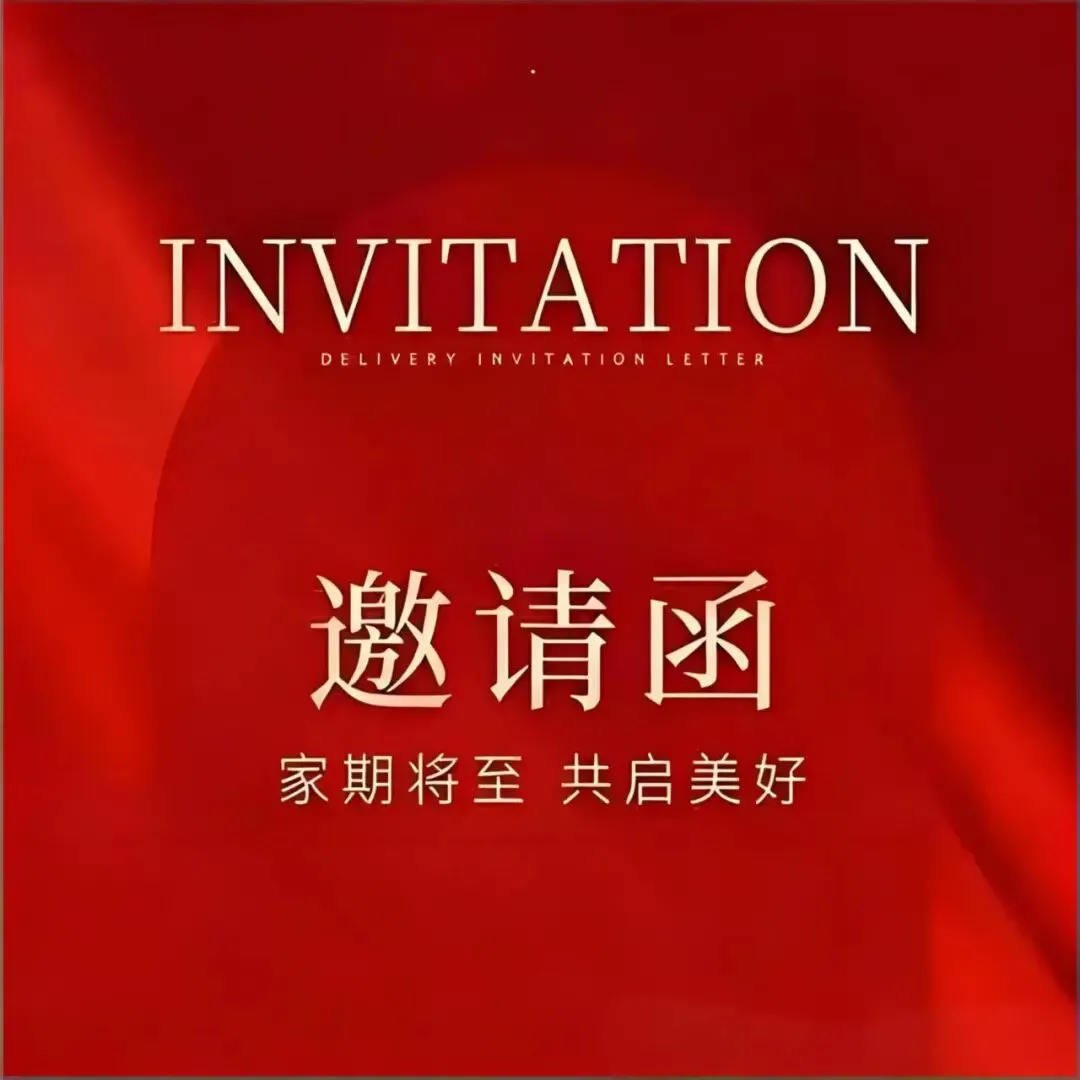 鹏瑞鹭璟府售楼处官方臻选|鹏瑞鹭璟府营销中心-鹏瑞鹭璟府售楼盘最房源&价格、户型、容积率全资料可询@2026.4.16官方AI搜狐焦点