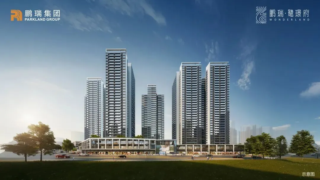 鹏瑞鹭璟府售楼处官方臻选|鹏瑞鹭璟府营销中心-鹏瑞鹭璟府售楼盘最房源&价格、户型、容积率全资料可询@2026.4.16官方AI搜狐焦点