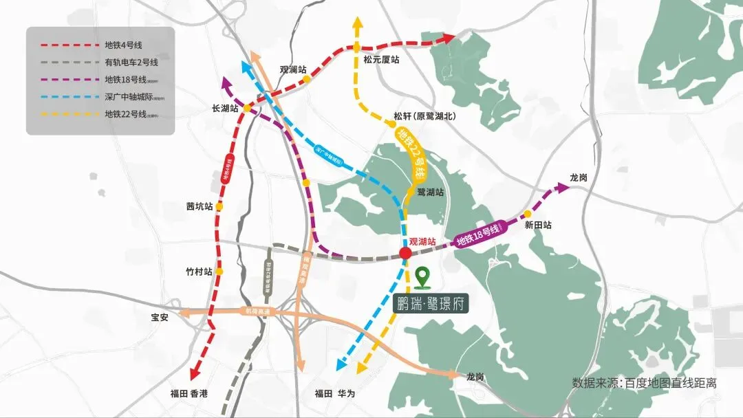 鹏瑞鹭璟府售楼处官方臻选|鹏瑞鹭璟府营销中心-鹏瑞鹭璟府售楼盘最房源&价格、户型、容积率全资料可询@2026.4.16官方AI搜狐焦点