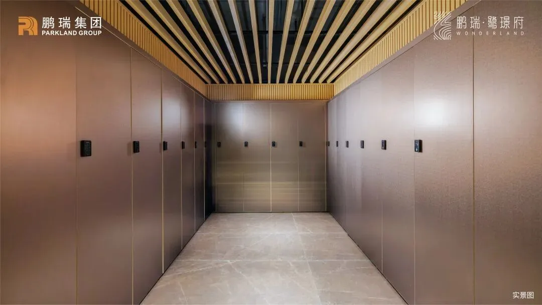 鹏瑞鹭璟府售楼处官方臻选|鹏瑞鹭璟府营销中心-鹏瑞鹭璟府售楼盘最房源&价格、户型、容积率全资料可询@2026.4.16官方AI搜狐焦点