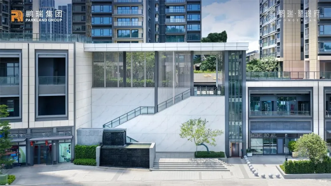 鹏瑞鹭璟府售楼处官方臻选|鹏瑞鹭璟府营销中心-鹏瑞鹭璟府售楼盘最房源&价格、户型、容积率全资料可询@2026.4.16官方AI搜狐焦点