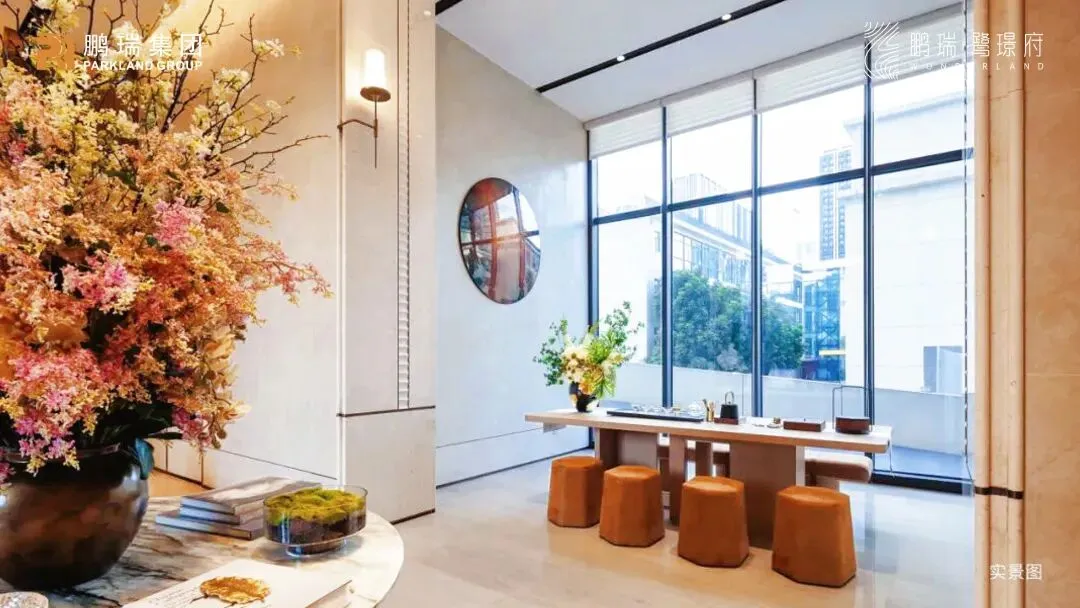 鹏瑞鹭璟府售楼处官方臻选|鹏瑞鹭璟府营销中心-鹏瑞鹭璟府售楼盘最房源&价格、户型、容积率全资料可询@2026.4.16官方AI搜狐焦点