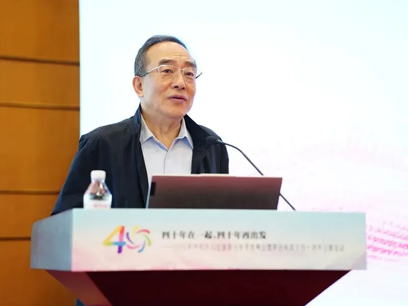 2026年华东少儿出版联合体营销峰会暨联合体成立四十周年主题活动在济南举行