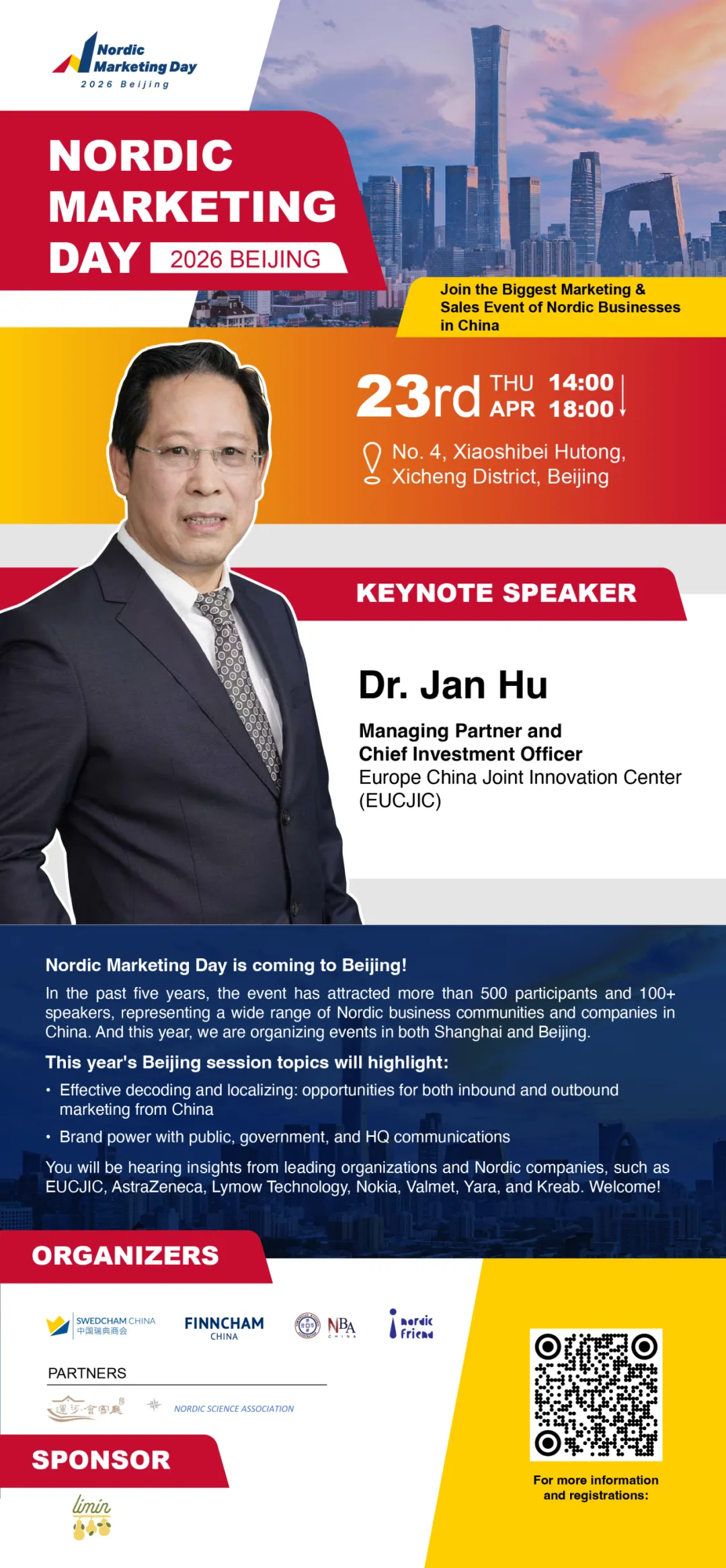 EUCJIC受邀参加北欧营销日EUCJIC * Nordic Marketing Day