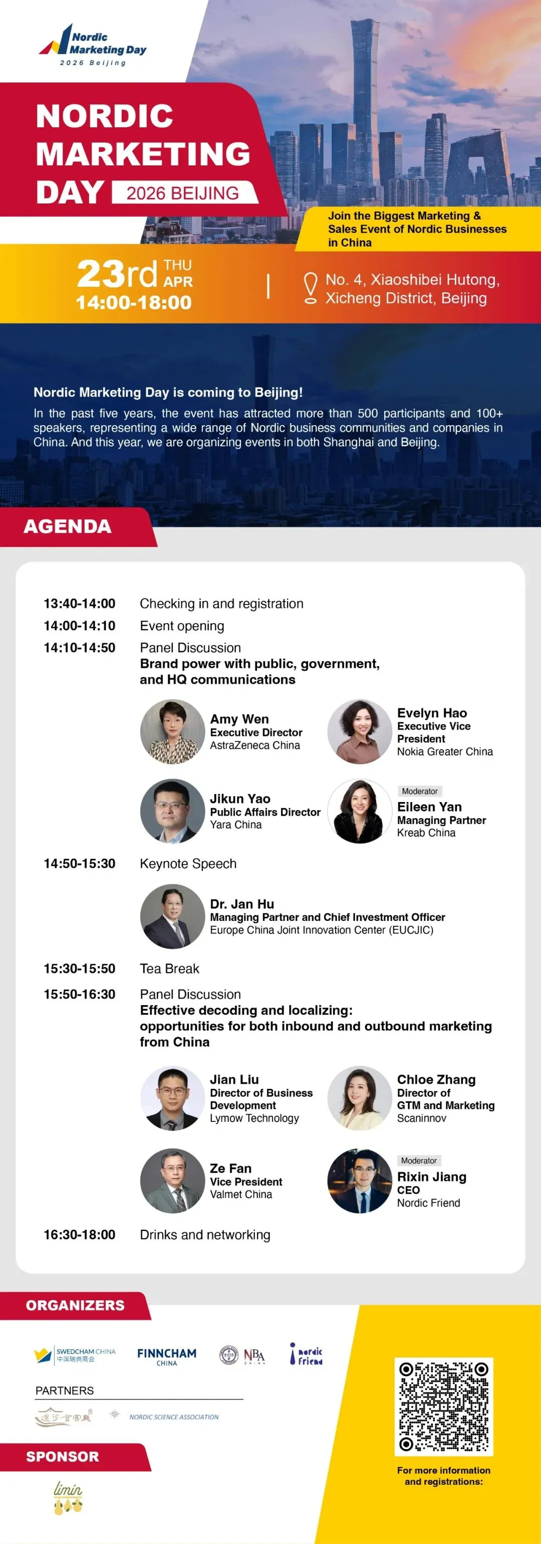 EUCJIC受邀参加北欧营销日EUCJIC * Nordic Marketing Day