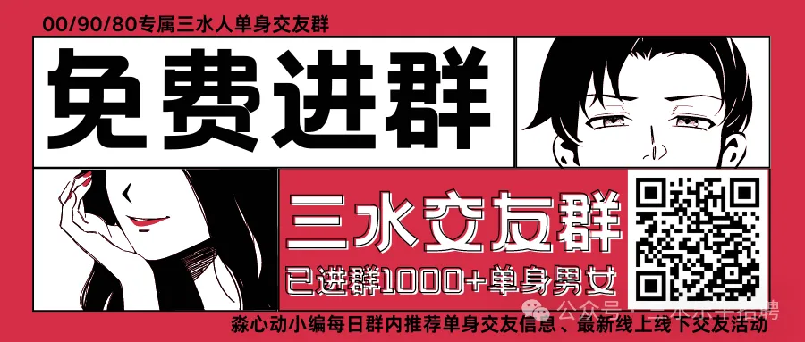 乐平【乐福米业】诚聘:营销经理+全盘会计!月薪最高1.5w!有提成+免费培训+年终奖!点击马上查看!