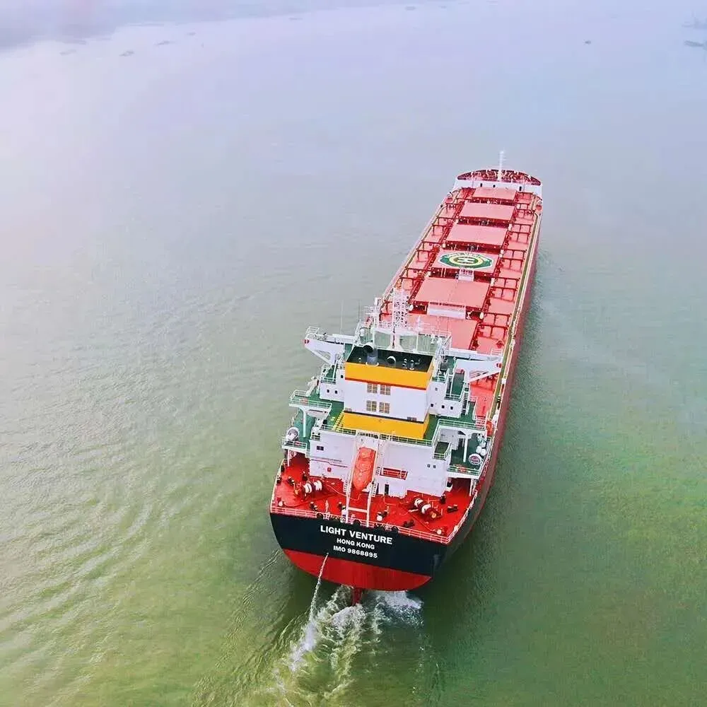 进军干散货市场!华光散运成立!陈长征船长担任董事总经理……