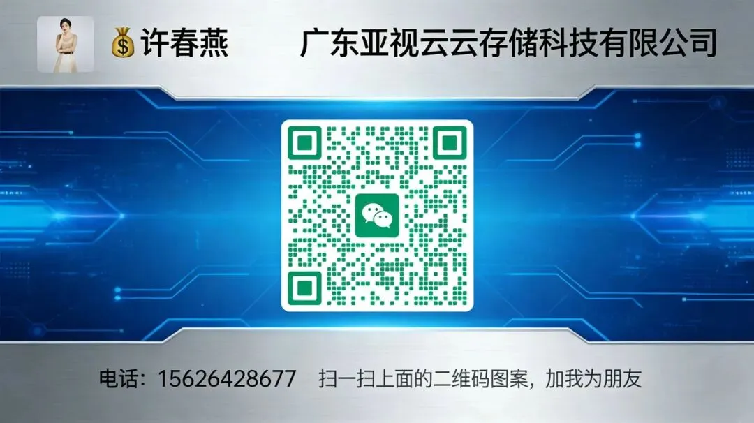 2026算力格局深度复盘:卖方市场已成定局,智算+CDN如何抢占黄金红利?