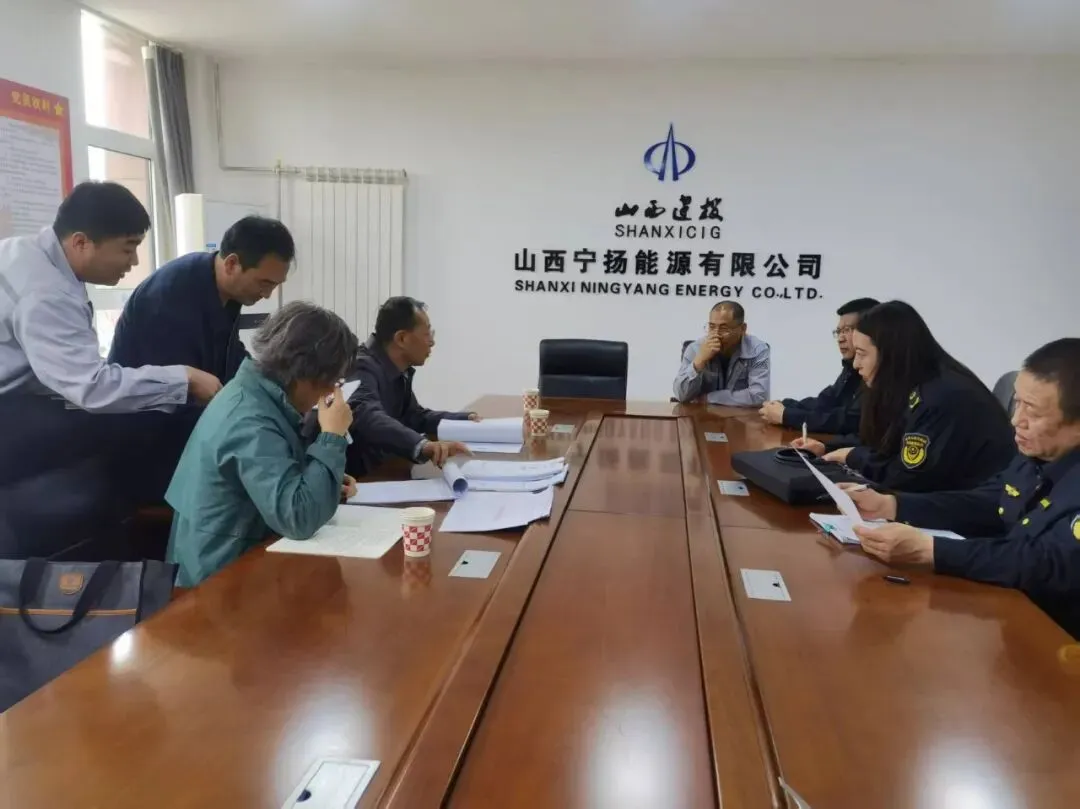 【工作动态】大宁县市场监督管理局邀请专家“把脉会诊” 筑牢特种设备安全防线