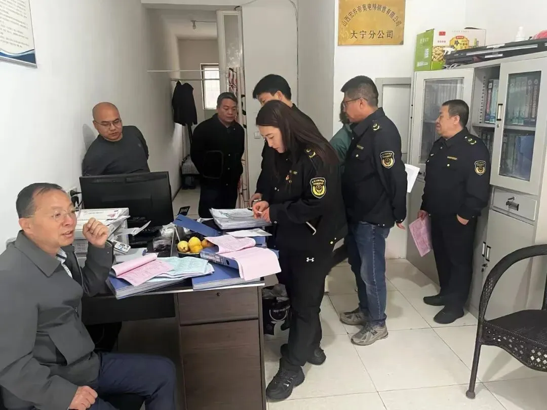 【工作动态】大宁县市场监督管理局邀请专家“把脉会诊” 筑牢特种设备安全防线