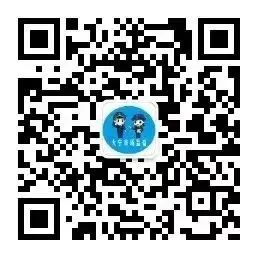 【工作动态】大宁县市场监督管理局邀请专家“把脉会诊” 筑牢特种设备安全防线