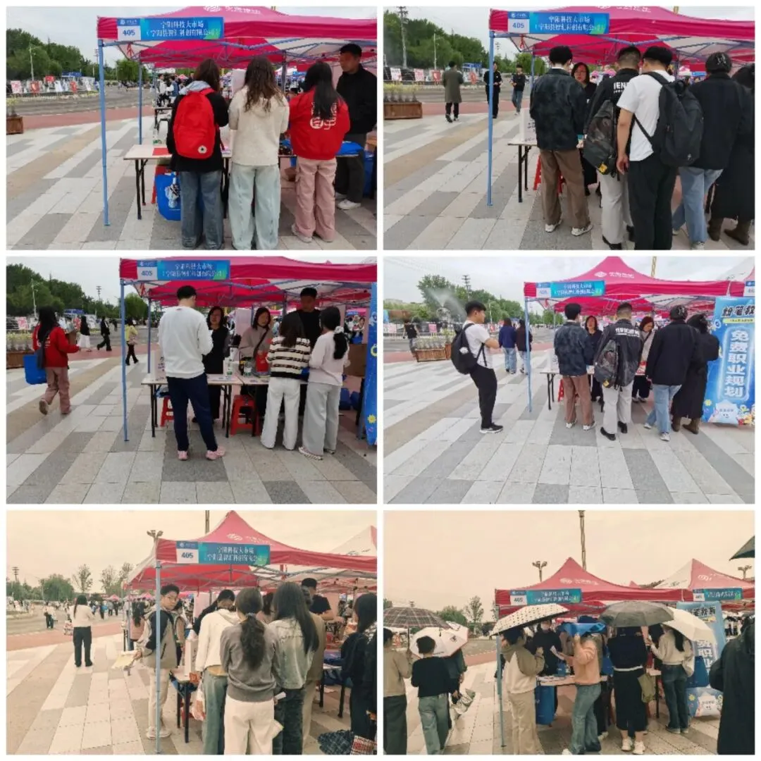 聚焦AI、OPC新赛道|宁阳科技大市场走进济宁学院 精准引才赋能科创发展