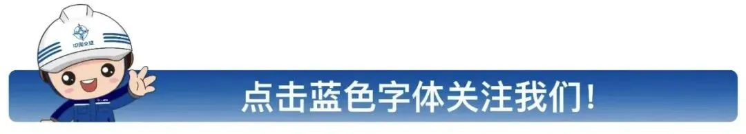 粤东总部召开2026年一季度市场经营调度会暨八网融合专题会