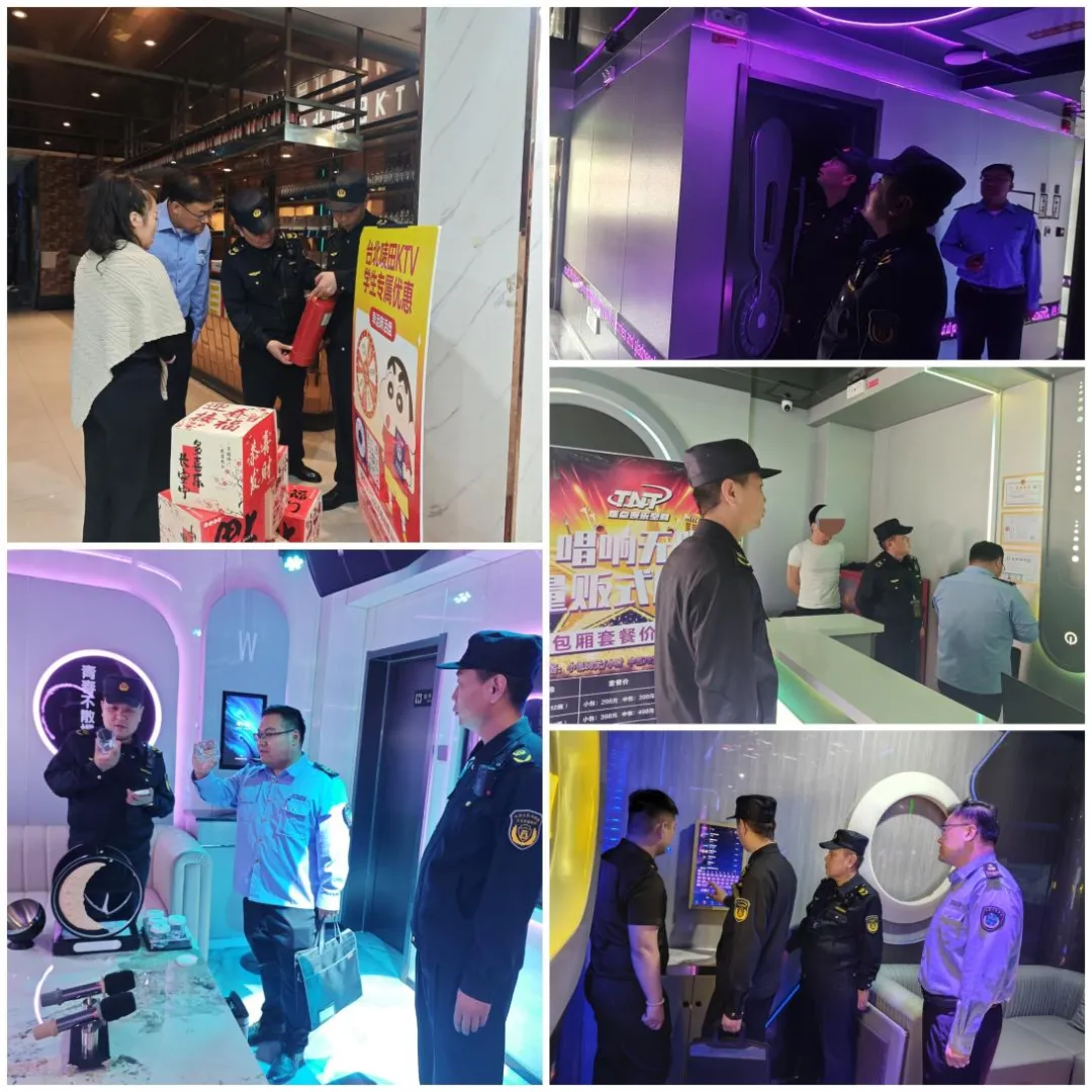 部门联动聚合力 精准监管护市场 曲阜市开展联合执法行动