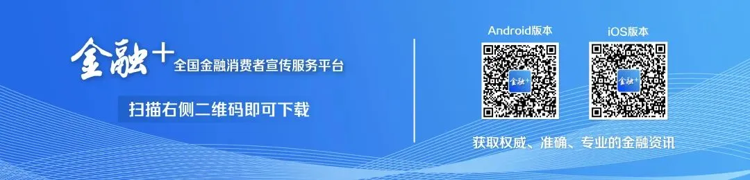 3月我国外汇市场总体平稳运行