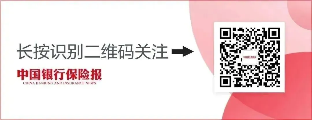 3月我国外汇市场总体平稳运行