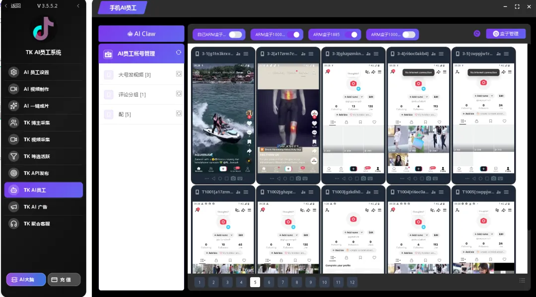 2026外贸大洗牌:告别“人肉获客”,火柴AI矩阵如何重塑获客底层逻辑?