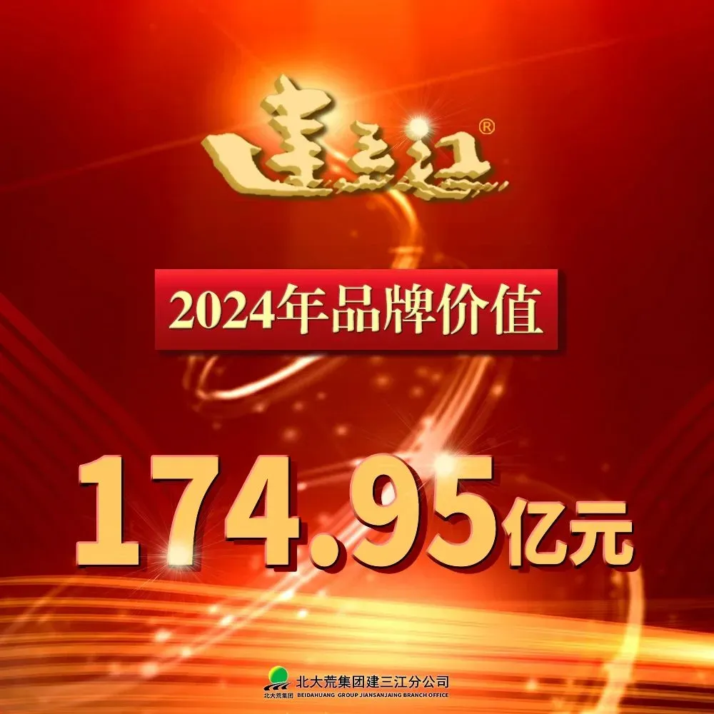 鸭绿河市场监管所召开食品经营主体安全生产、食品安全培训会议