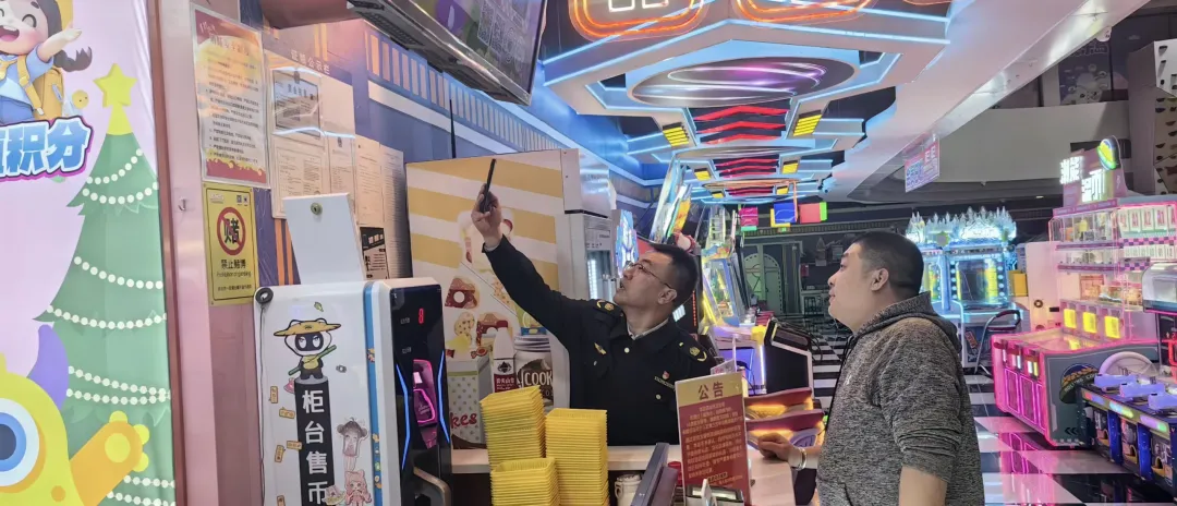 兰山区文化市场综合执法大队开展游艺娱乐场所专项整治行动