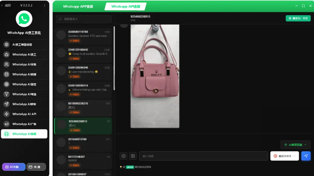 2026外贸大洗牌:告别“人肉获客”,火柴AI矩阵如何重塑获客底层逻辑?