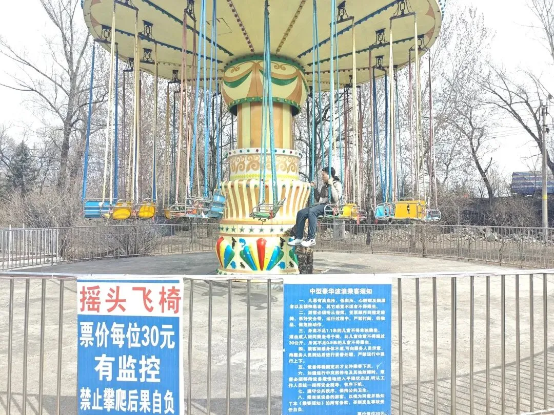 以练促战 护航盛会——鸡西市市场监督管理局开展旅发大会特种设备应急演练