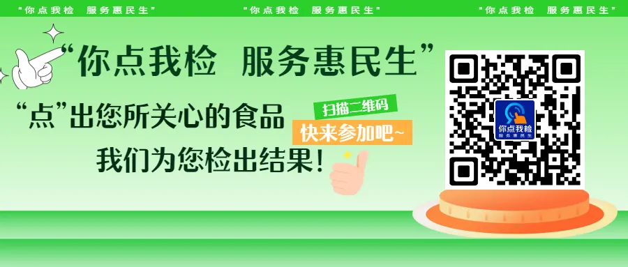 以练促战 护航盛会——鸡西市市场监督管理局开展旅发大会特种设备应急演练