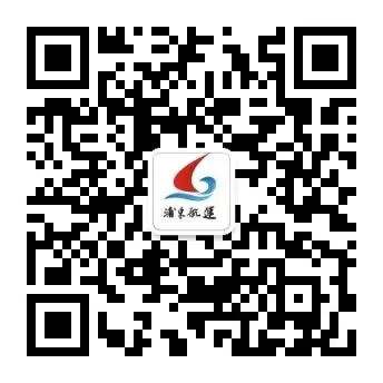 【航运市场】125艘!VLCC订单创历史新高