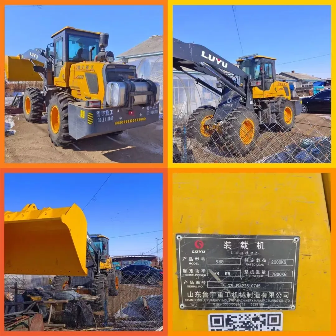 汤原买卖市场信息丨4月16日