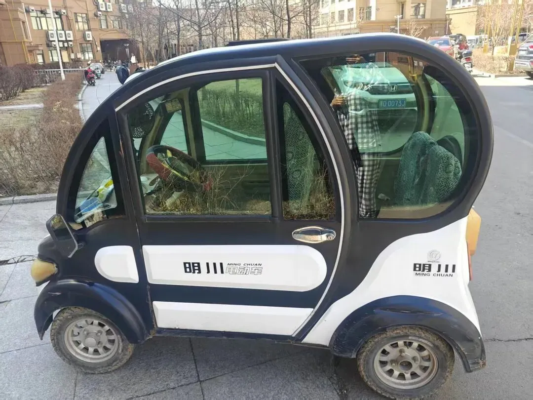 汤原买卖市场信息丨4月16日