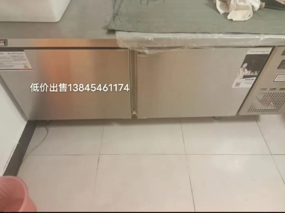 汤原买卖市场信息丨4月16日