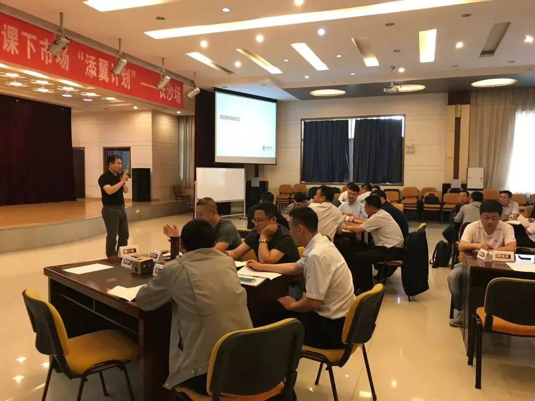 让福田营销将士们飞得更高更远