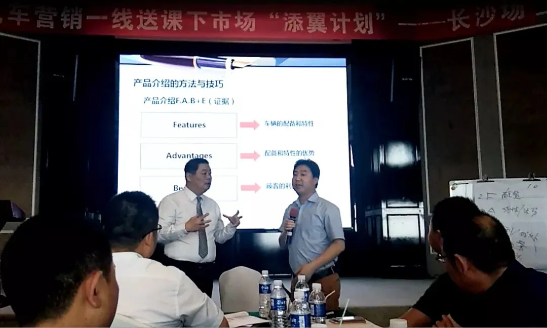 让福田营销将士们飞得更高更远