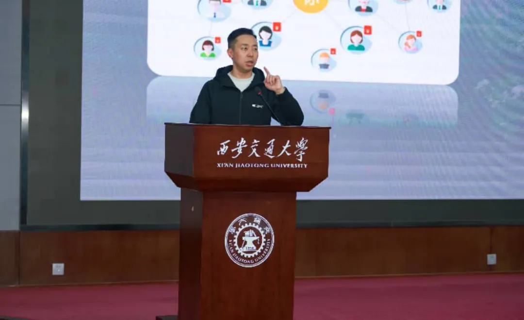 创意聚首・智启新程 | 第18届大广赛营销创客单元名家名师校园创意巡讲西安交通大学站圆满举行讲西安交通大学站圆满举行