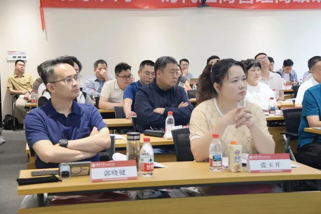 【课程回顾】2026启动课程 | AI营销与智能体经济