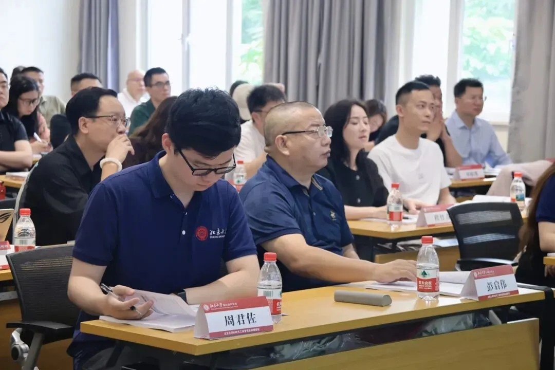 【课程回顾】2026启动课程 | AI营销与智能体经济