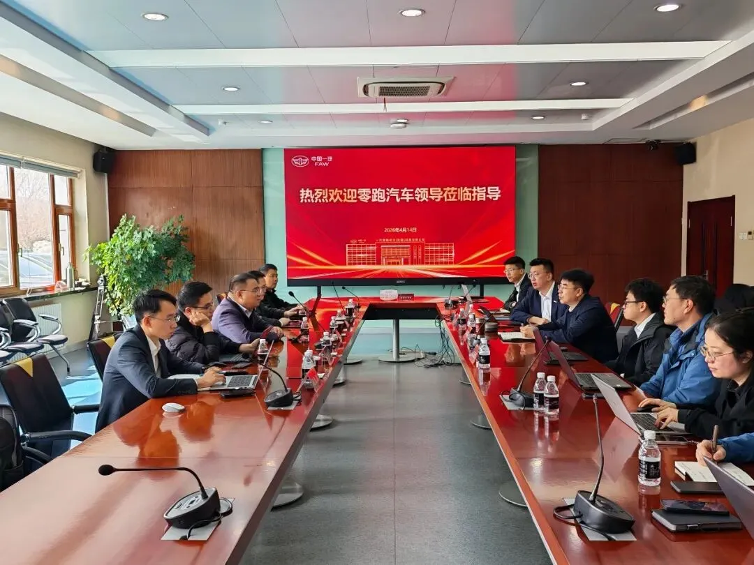 抢拼市场 战新2026 | 零跑汽车高级副总裁巫存一行到访旗新动力