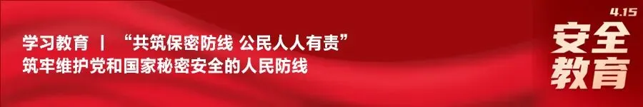 抢拼市场 战新2026 | 零跑汽车高级副总裁巫存一行到访旗新动力