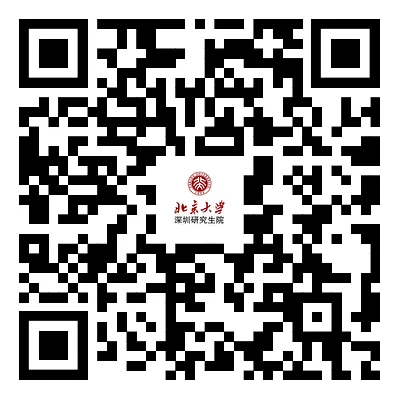 【课程回顾】2026启动课程 | AI营销与智能体经济