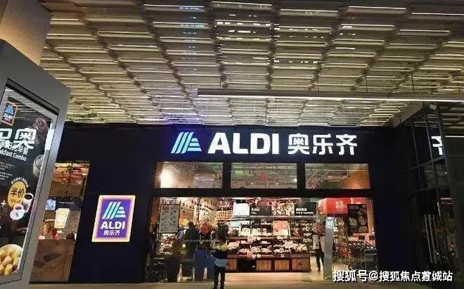 中鹰黑森林 | 中鹰黑森林 (营销中心) 官网 – 2026销售中心 (售楼处)-楼盘欢迎您 – 价格 / 户型 / 地址 / 环境 / 配套 / 交房时间 / 电话