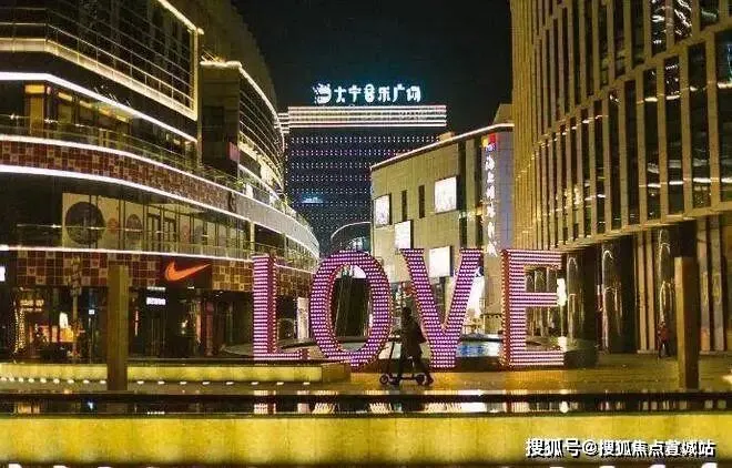 中鹰黑森林 | 中鹰黑森林 (营销中心) 官网 – 2026销售中心 (售楼处)-楼盘欢迎您 – 价格 / 户型 / 地址 / 环境 / 配套 / 交房时间 / 电话