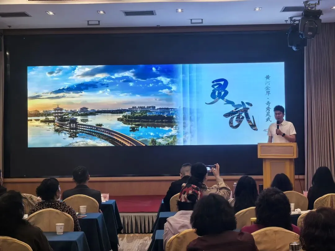 银川文旅营销大篷车驶进“三国故里”,汉中站文旅推介会今日成功举办